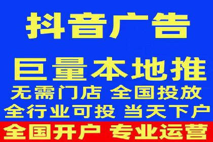 信息流广告文案撰写攻略及案例